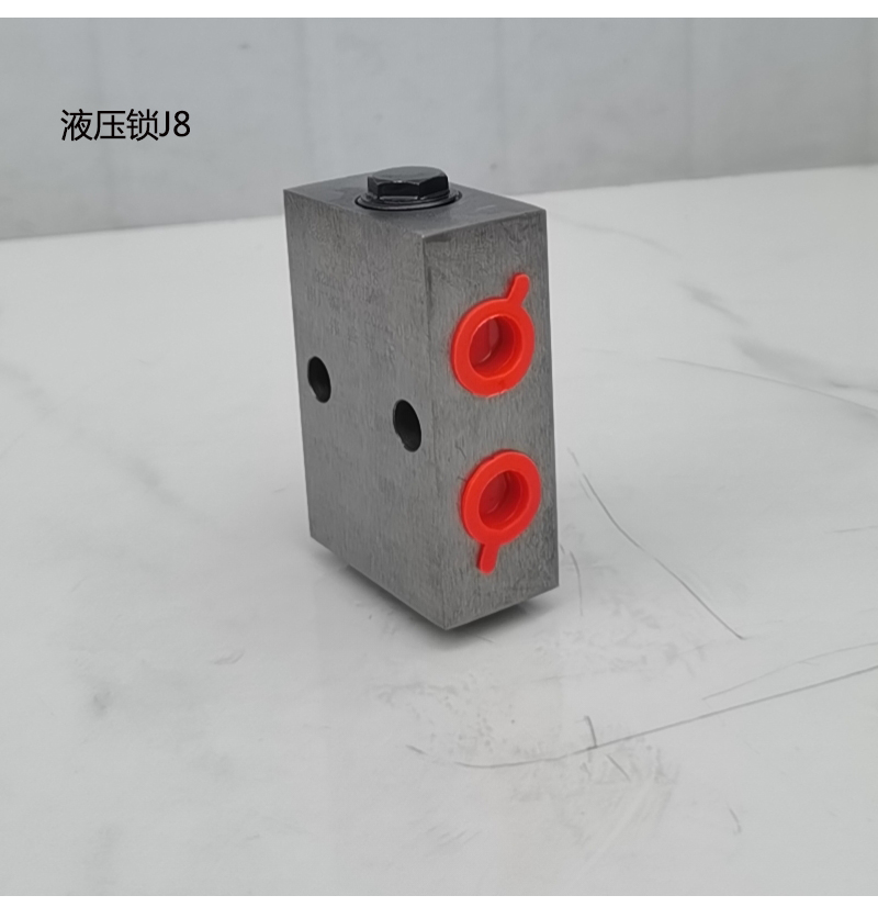 专汽城,吸污车高压清洗车配件双向液压锁j7板式l10管式l15