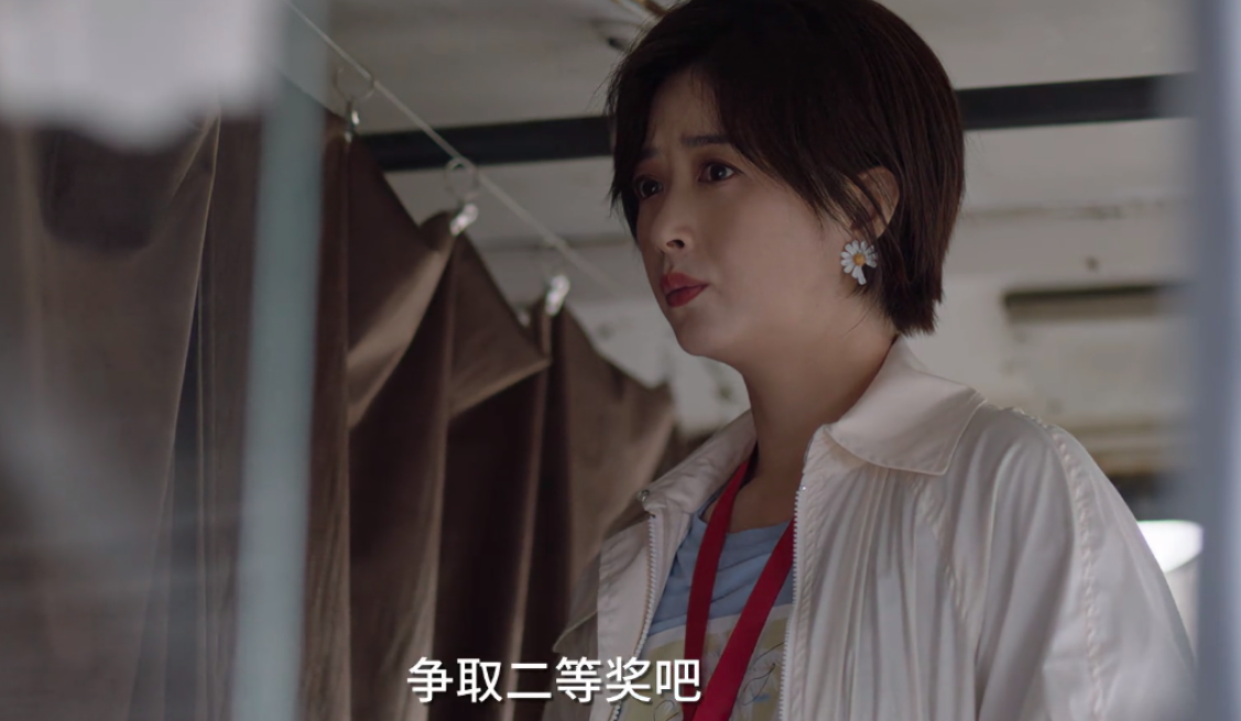 小舍得:神秘补课老师一语成谶,子悠结局让田雨岚崩溃,是报应吗