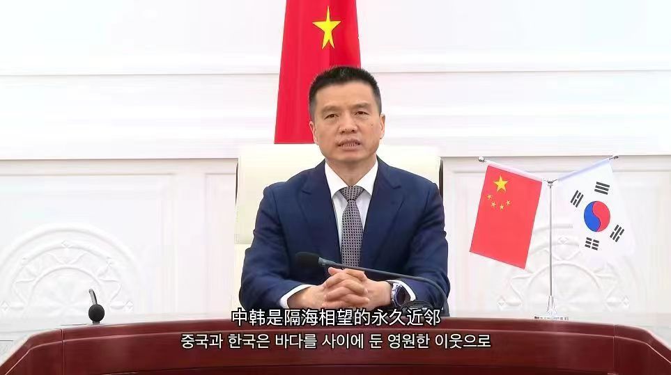 丰台区与韩国首尔江东区开展青少年线上交流活动