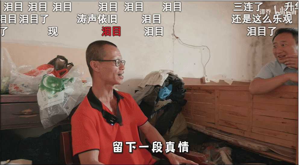 10年后,谭警官再遇气球哥,这一幕引百万网友痛哭