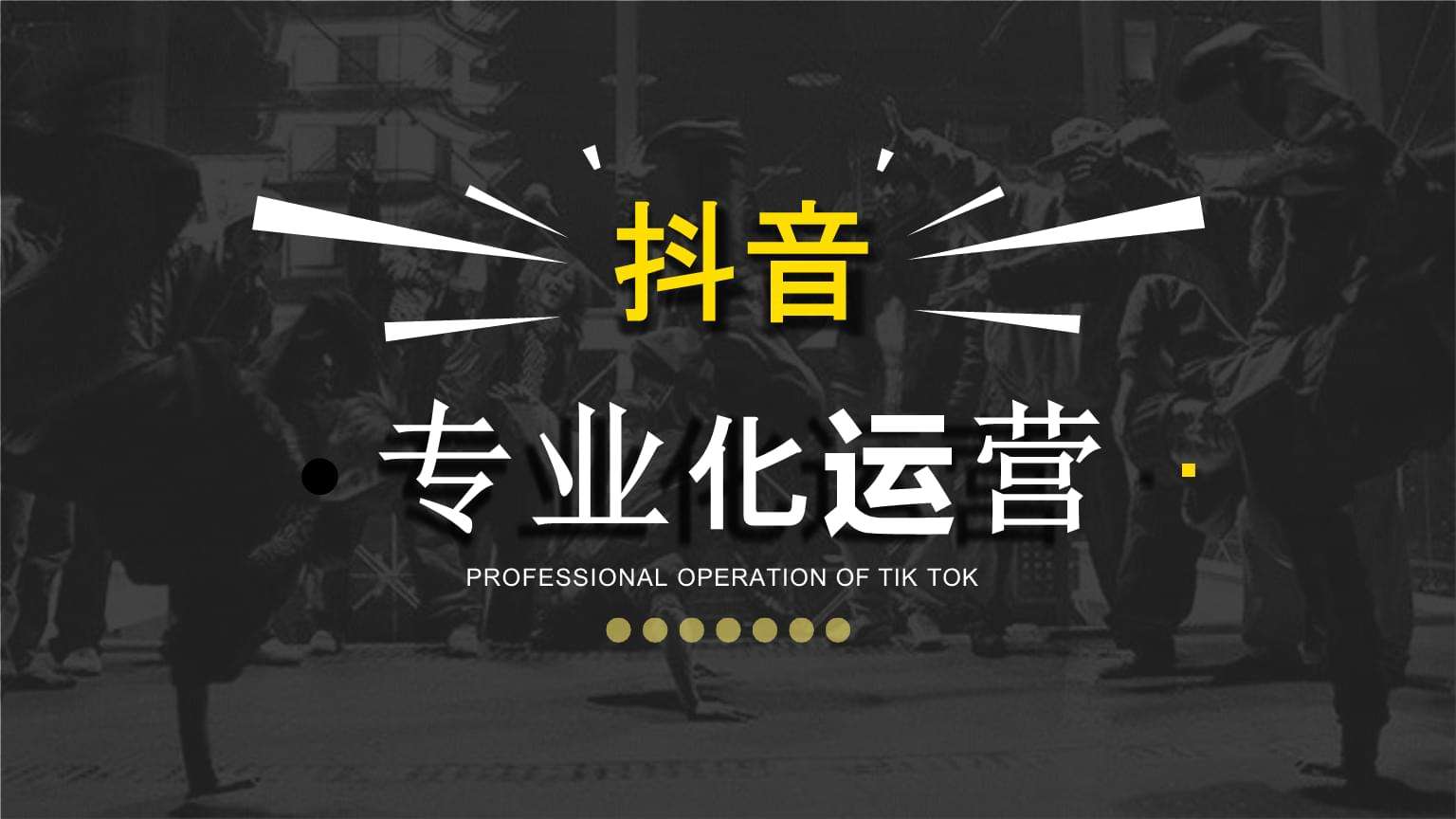 网络营销初学者入门_网络营销初学者入门书籍推荐