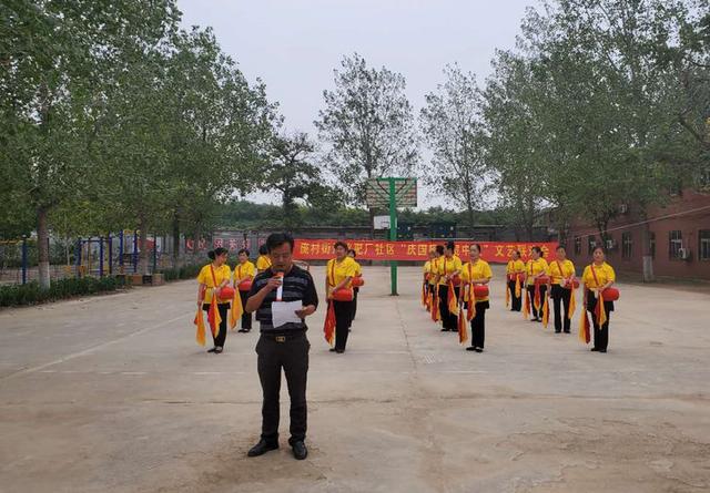 金秋雙節喜臨門,歡歌樂舞滿社村邯鄲市復興區龐村街道化肥廠社區舉辦