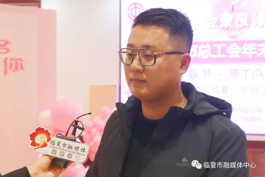 浪漫相约·情定临夏——临夏市总工会举办年末相亲会