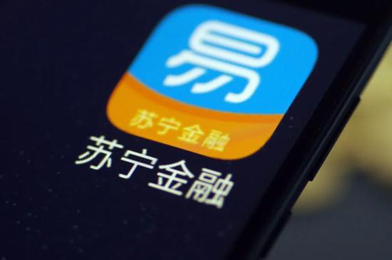 苏宁任性贷借5万收3000砍头息 母公司去年净利润大增221%