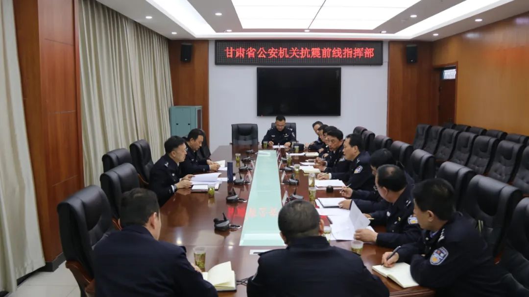 肖春同志赴临夏州积石山县督导检查并对公安机关全力投入灾后恢复重建