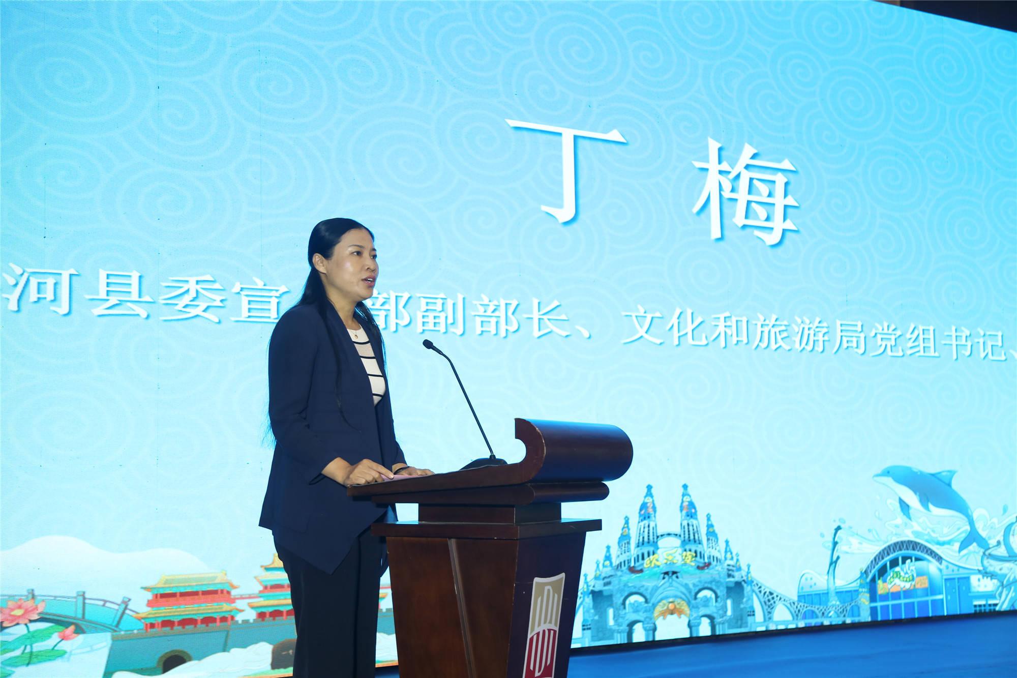 一"齐""河"彩,等你来high!齐河文旅(十大客源城市)营销推广月盛大启动