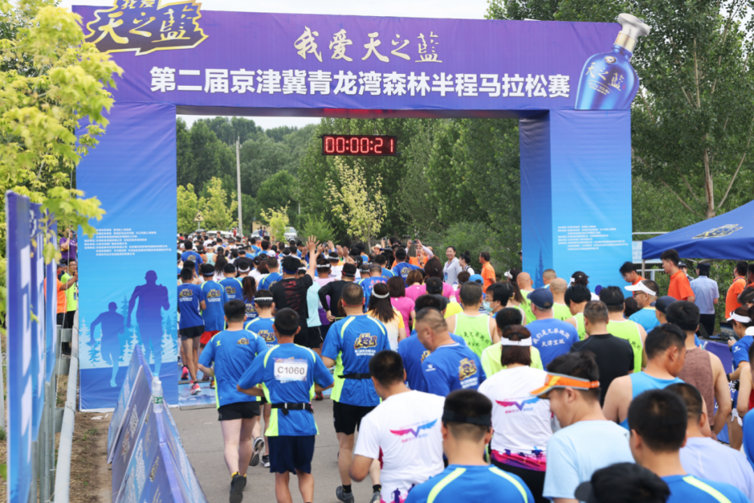 「十项行动见行见效」潮白河畔"潮起来"