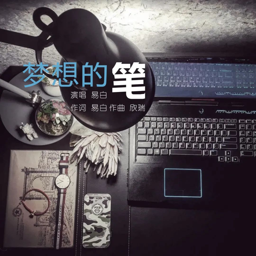 你知道4月26日是什么日子吗?