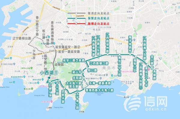 青岛公交604路线29日起优化调整 取消动物园等站点