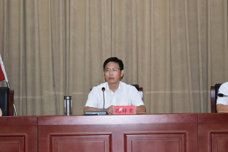 滕州市社会治理网格员首次全员集训