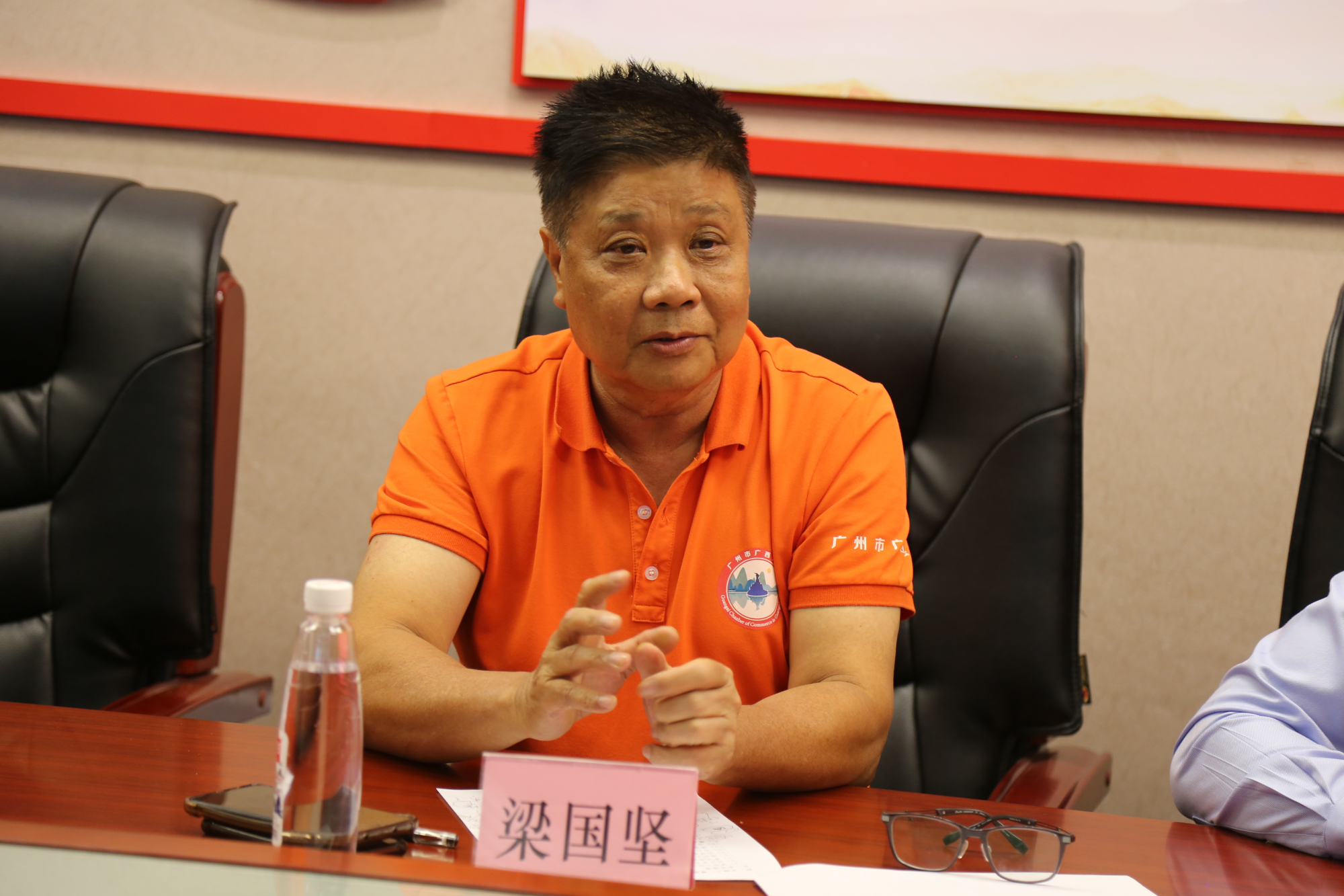 桂商合作开新篇,柬埔寨广西商会到广州市广西商会,经贸交流座谈