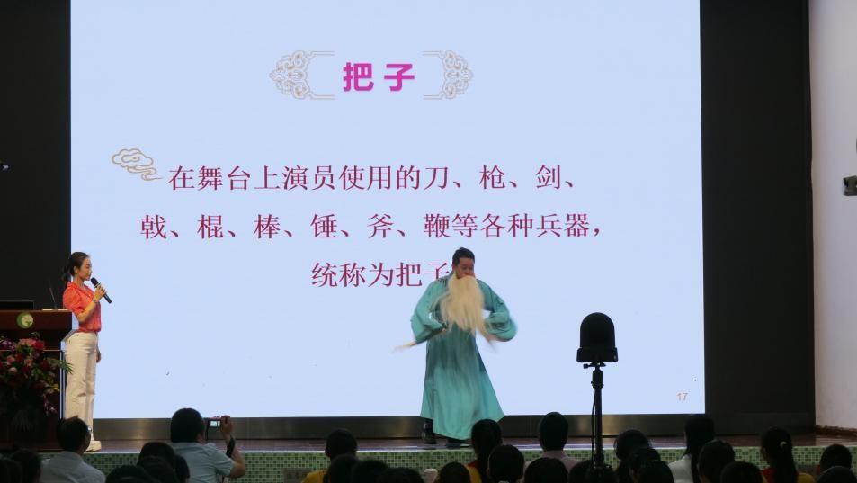 种下"南国红豆"!粤剧演员郑丽品进校园,与铁一学子共迎"六一"