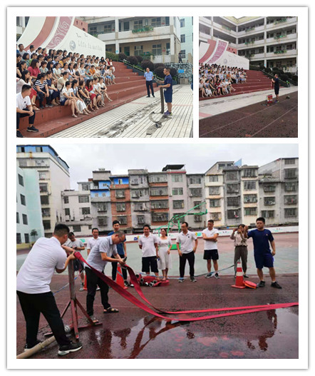 南康区逸夫小学开展消防知识培训暨应急演练活动