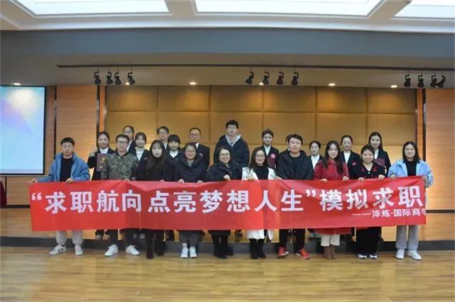 学院实行社团活动,志愿服务,艺术实践,竞技体育为主要内容的完满教育