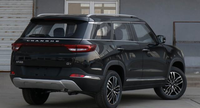 【新文章】北汽昌河q7,外观设计达到了商务感和