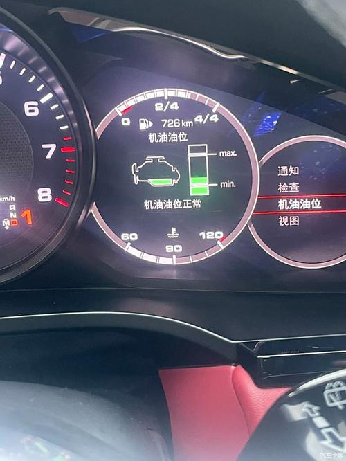 卡宴缺机油故障灯标志