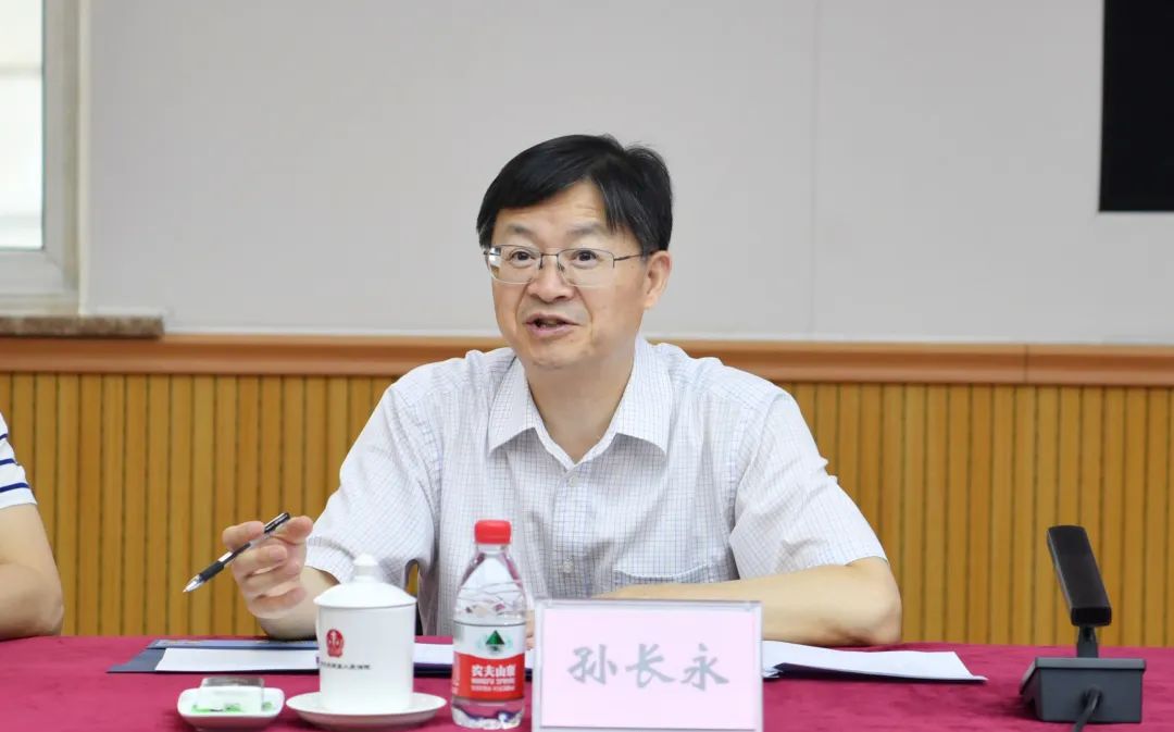 西南政法大学孙长永教授带队到九龙坡法院调研