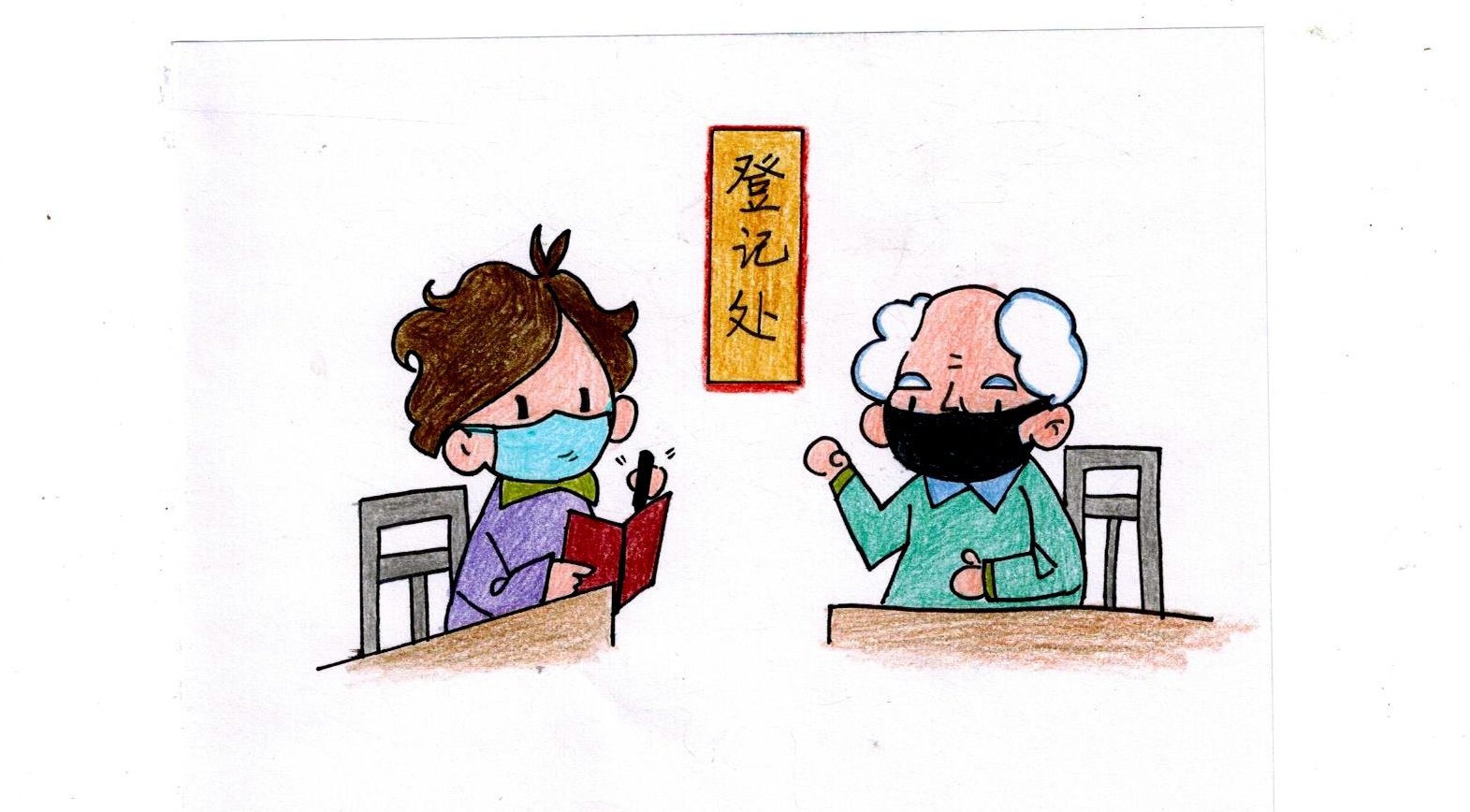 王晓娜:漫画传递防疫知识 让理性战胜恐慌