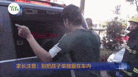夏季出行，这些交通安全提示务必牢记于心！-有驾