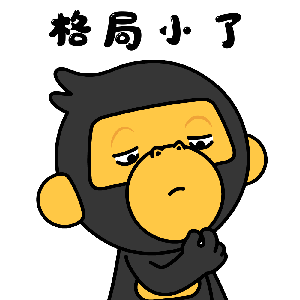 创业10年的领导口出狂言:80后该退出it行业!网友怒怼