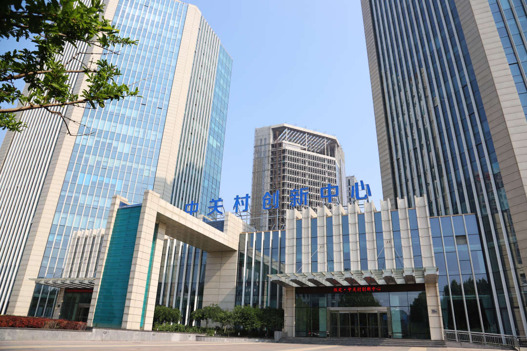 保定"中关村":协同创新经验样本|高质量发展调研行·河北站