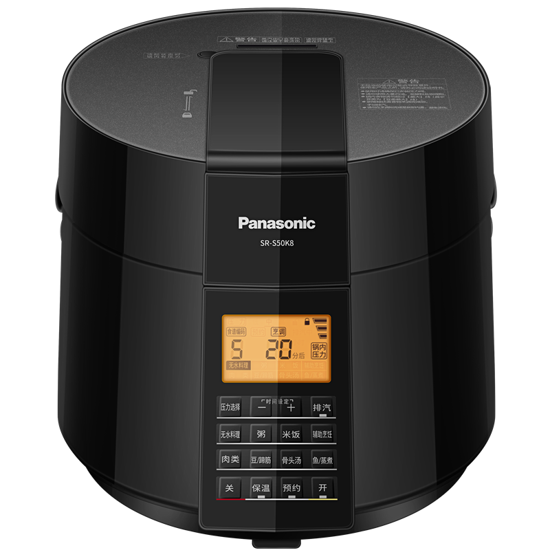 松下sr-s50k8电压力锅怎么样好不好?感受:无水烹饪,保留营养