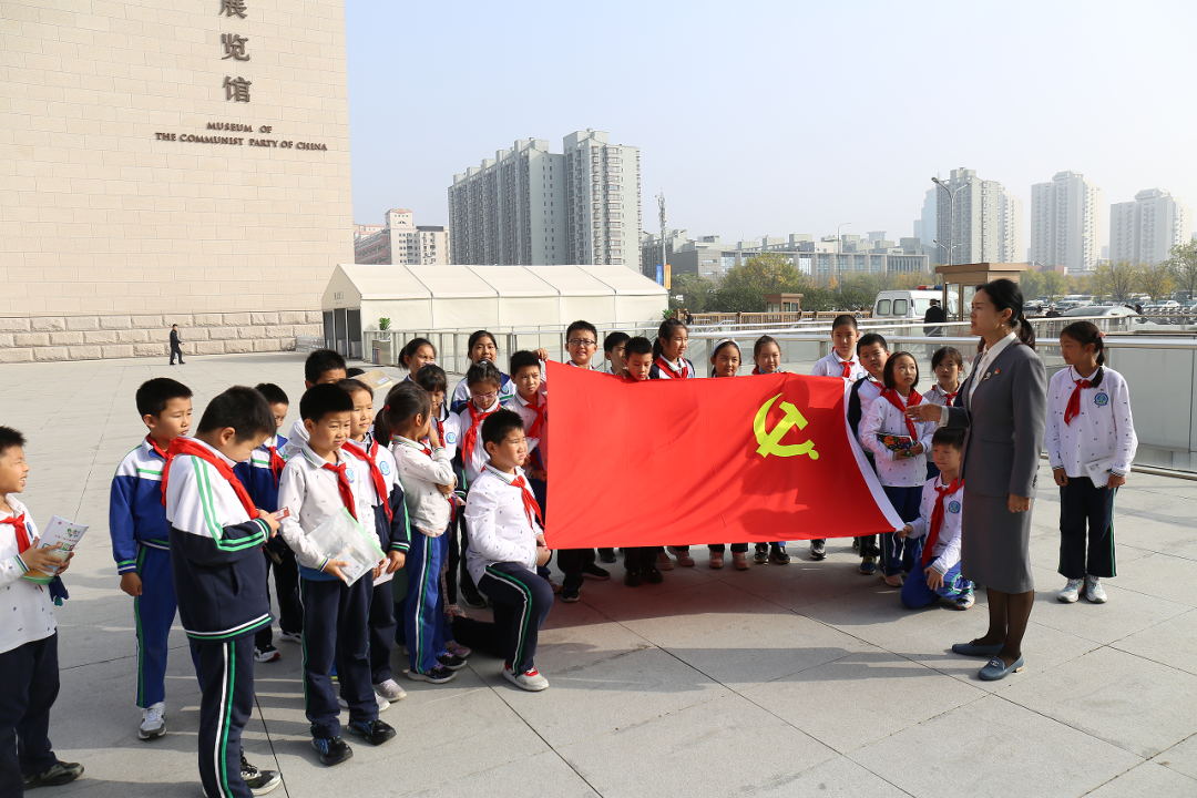 经验交流|北京海淀区玉泉小学用红色文化铸魂育人