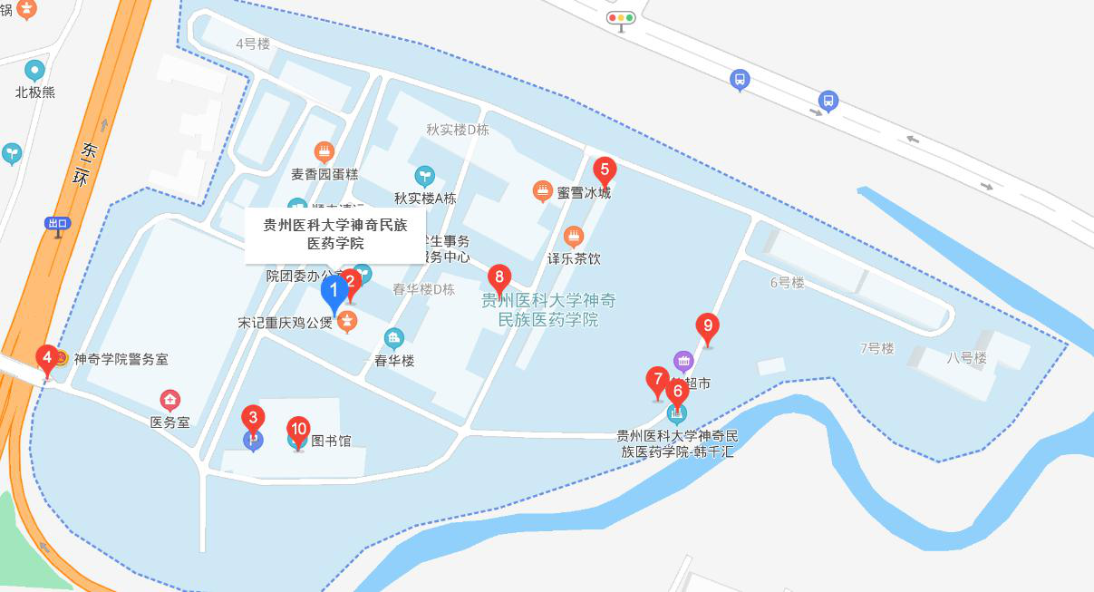 贵州医科大学地图图片