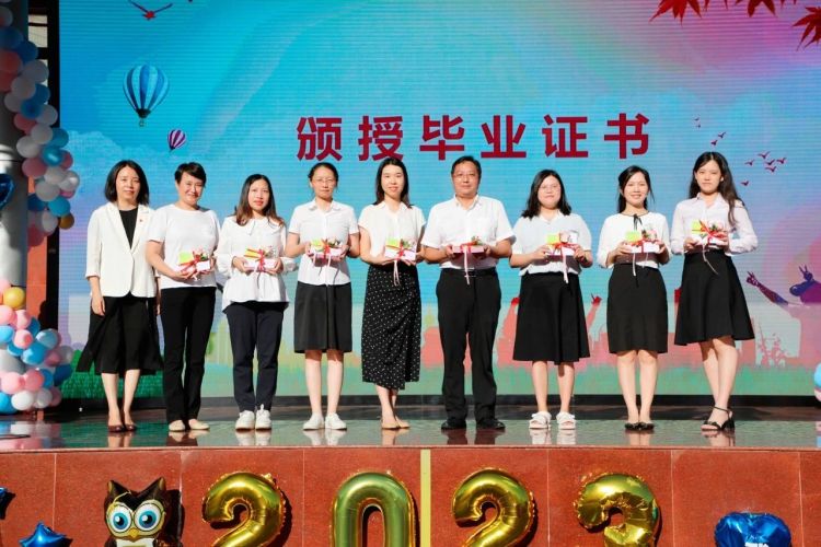 福田区上步中学举行2023届初三学子毕业典礼