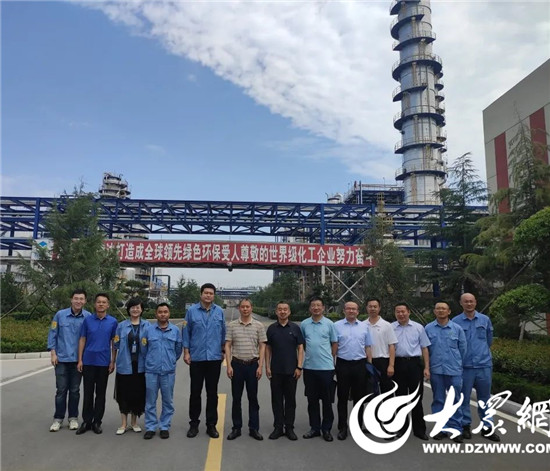 辽宁石油化工大学党委书记郭长义到齐翔腾达访企拓岗