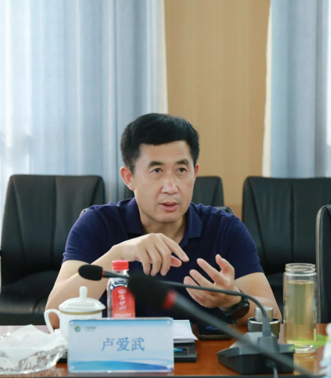 河北省石家庄市无极县人民政府副县长卢爱武率队莅临三友环保