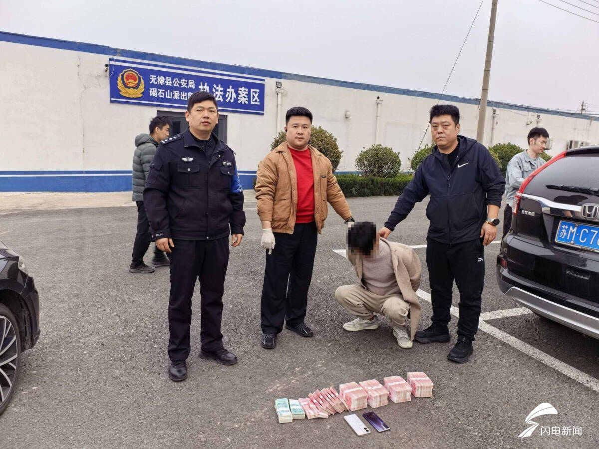 持棍拦车“抢劫”？滨城公安民警识破“黑吃黑”闹剧：车手想吞50万赃款，同伙演劫匪，谁知司机真报警了 - 图3