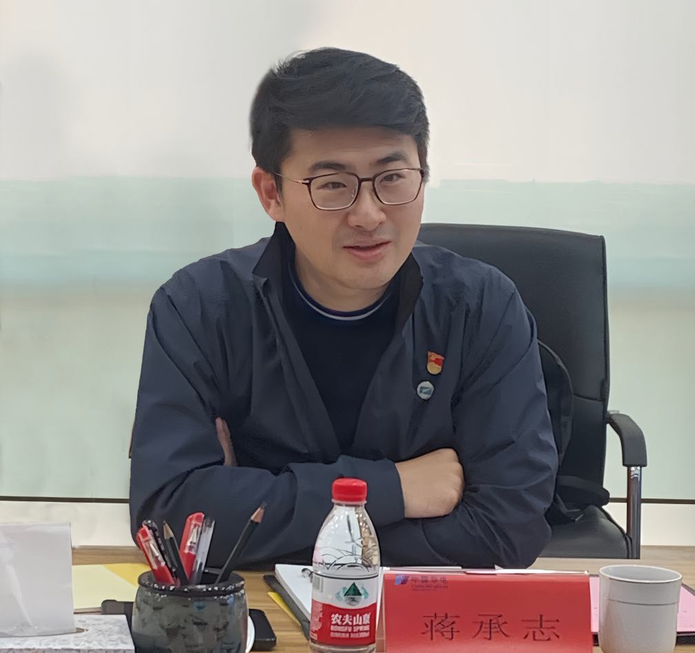 蒋承志率队拜访华电山东新能源有限公司