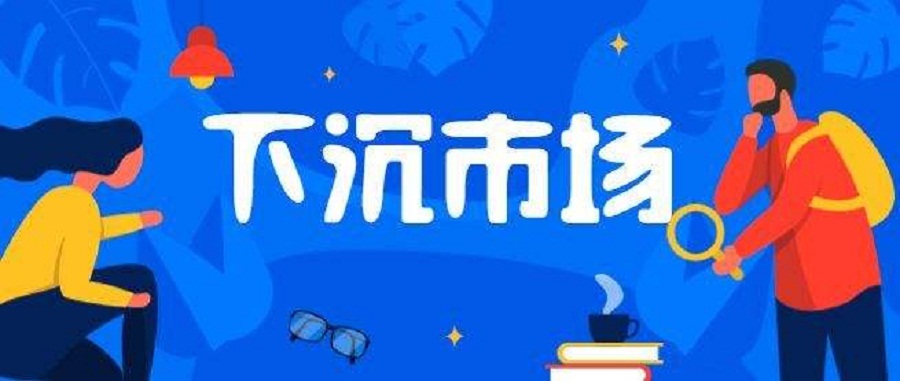 雷火电竞平台灶消费或将再迎新高 这些要点不可忽视