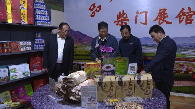 李旺泽在会宁调研指导"金秋会师·消费扶贫"活动开展情况