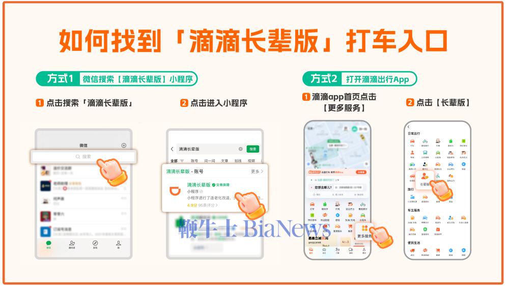 圖片1.png 圖片1.png