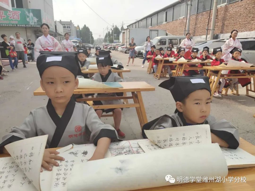 明德学堂优学优能暑假班开始招生了