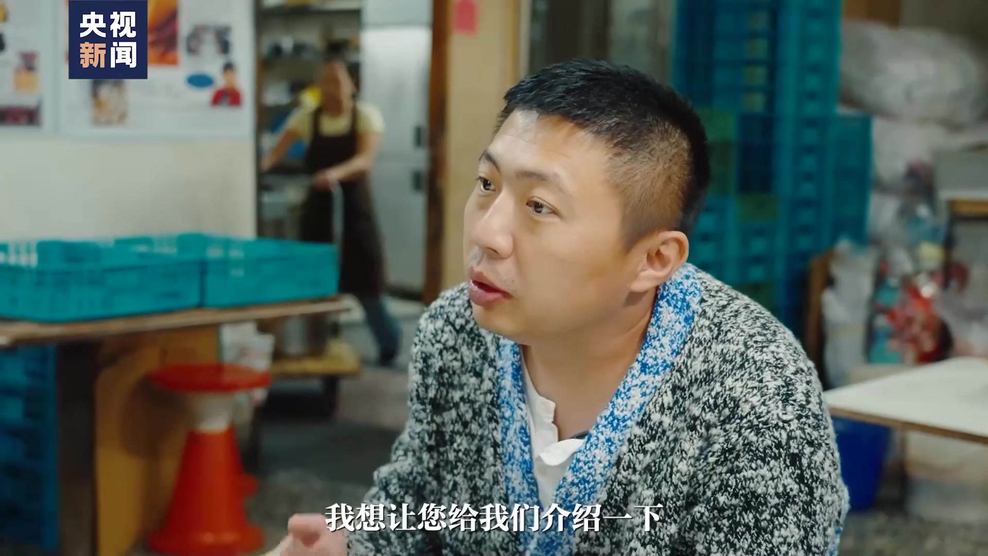 王睿:这段沧海桑田的人间正道,正是台湾人需要重补的历史学分