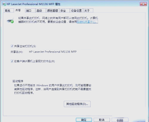 错误代码500是什么意思，错误代码5001是什么意思