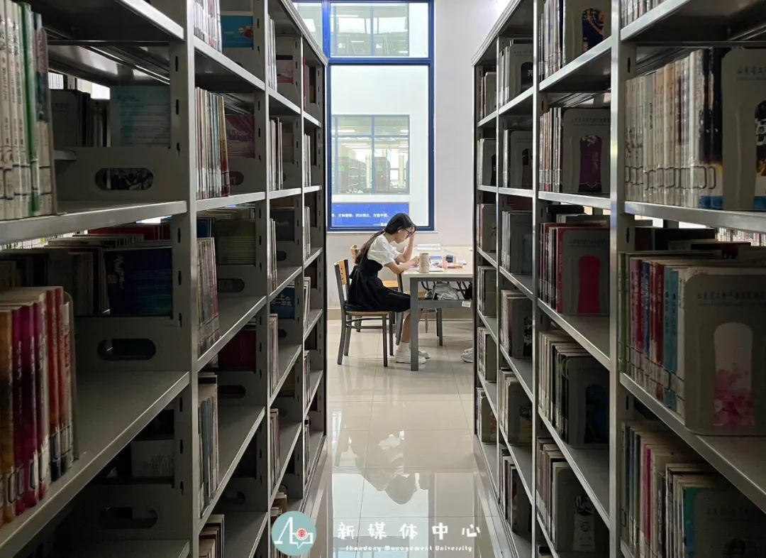 更适合山管"宝宝"体质的期末周!