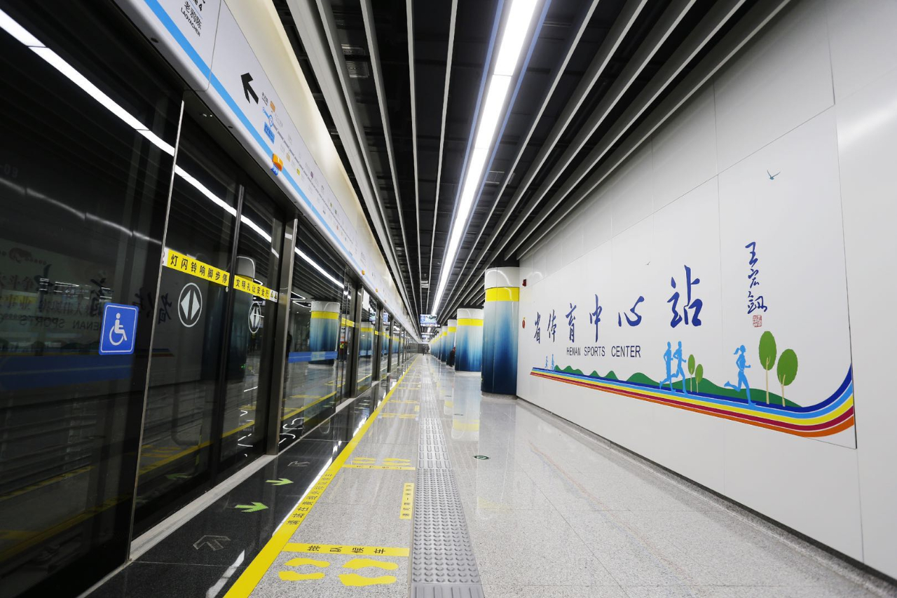 郑州4号线地铁站点图片