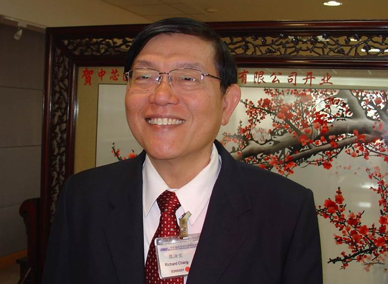 张汝京为梁孟松扫清障碍,接下来就看梁孟松的表演了?