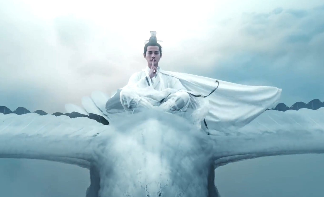 《蜀山传:万剑归宗》玄幻来袭