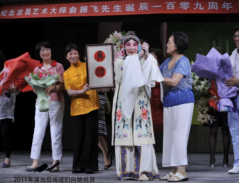 追忆李蔷华,她和俞振飞的情感是后辈楷模