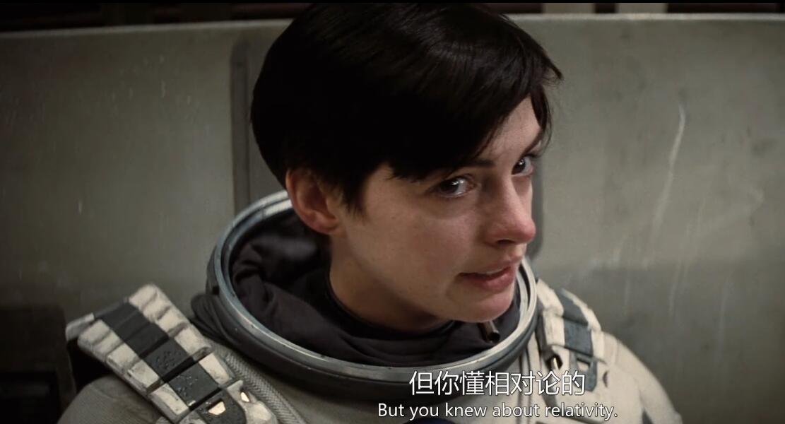 《星际穿越》未解之谜,墨菲拯救人类的秘密,"他们"到底是谁