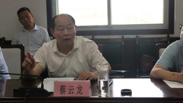 蔡云龙主持召开区政府第88次常务会议