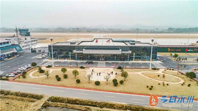 「图集」永州零陵机场迎来复航后的首次航班!