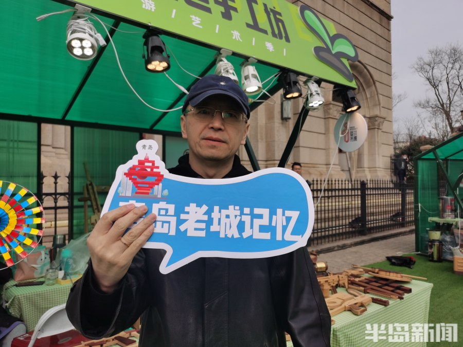 "把美好说给你听",网络名人齐赞青岛!