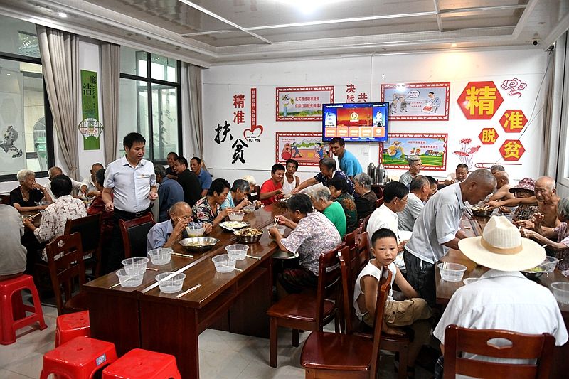 潢川縣雙柳樹鎮天橋村舉辦鄉村振興行動日暨三星文明戶表彰活動