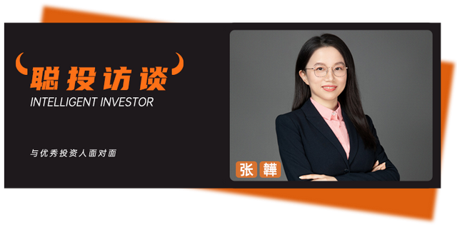 张韡:一个"科研型医药投资专家"对逆周期,前瞻研究的深度思考